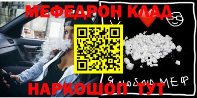 метадон Свободный