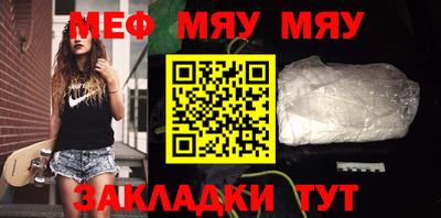 метадон Свободный