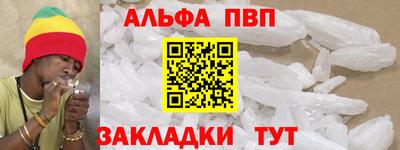 метадон Свободный