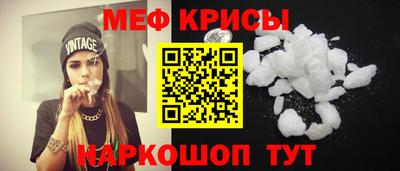 наркотики Северобайкальск