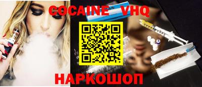 метадон Свободный