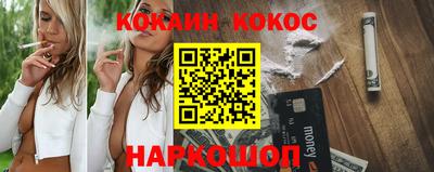 метадон Свободный
