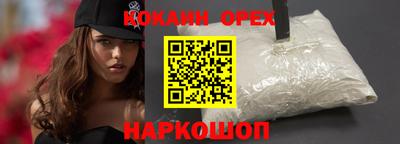 метадон Свободный