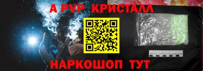 метадон Свободный