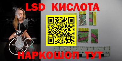 метадон Свободный