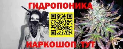 наркотики Северобайкальск