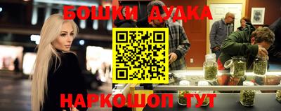 метадон Свободный