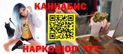 стафф Севастополь