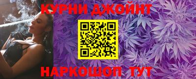 стафф Севастополь