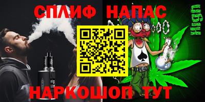 метадон Свободный