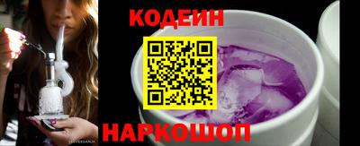 метадон Свободный