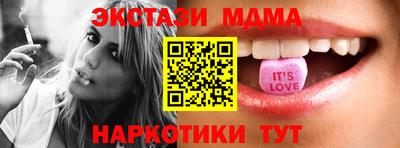 метадон Свободный