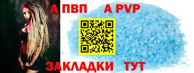 наркотики Северобайкальск