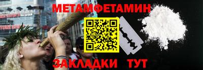 метадон Свободный