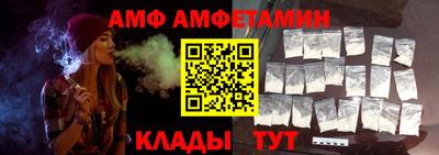 наркотики Северобайкальск