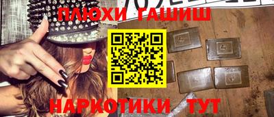 метадон Свободный