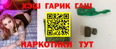 метадон Свободный