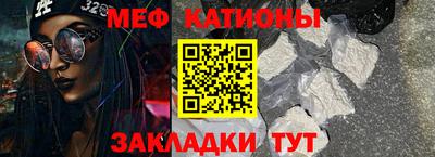 наркотики Северобайкальск