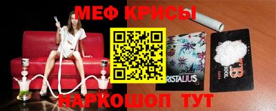 наркотики Северобайкальск