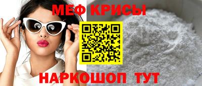 метадон Свободный